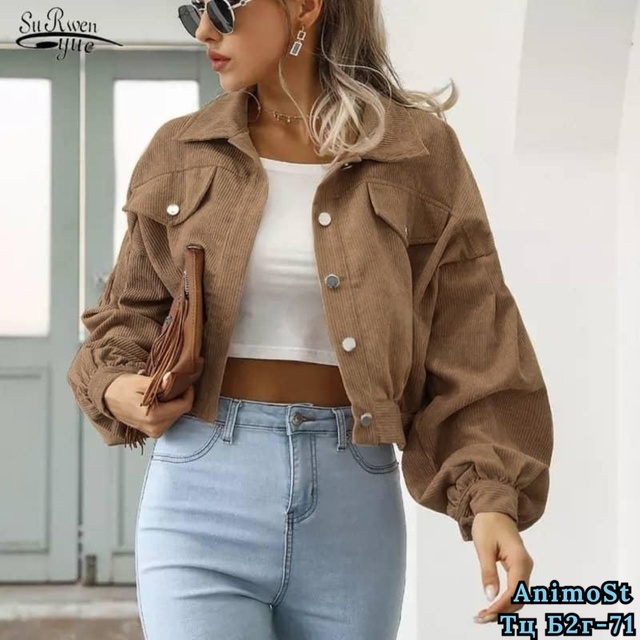 Артикул 22992278