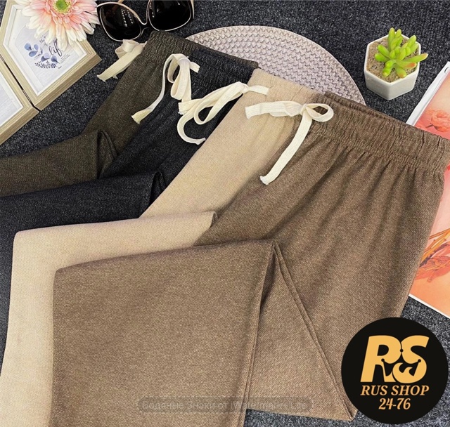 Артикул 22993361