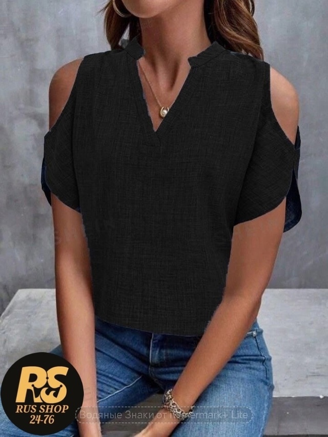 Артикул 22992316