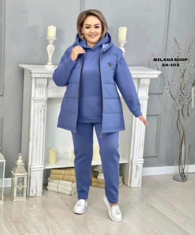 Артикул 22992210