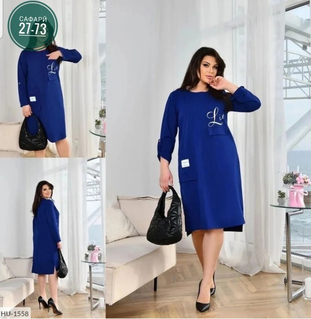 Платье 22993417