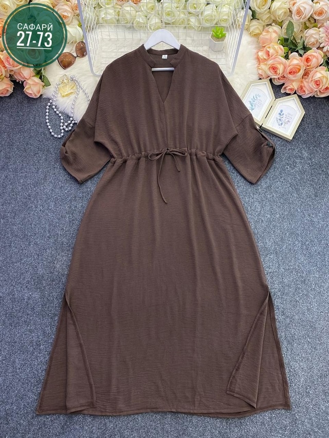 Артикул 22991812