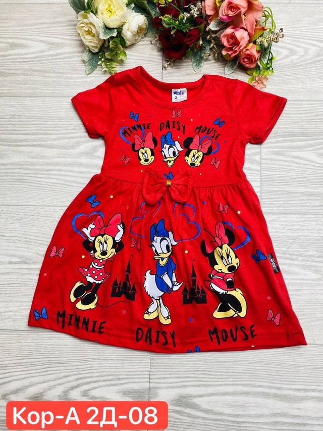 Платье 22992217