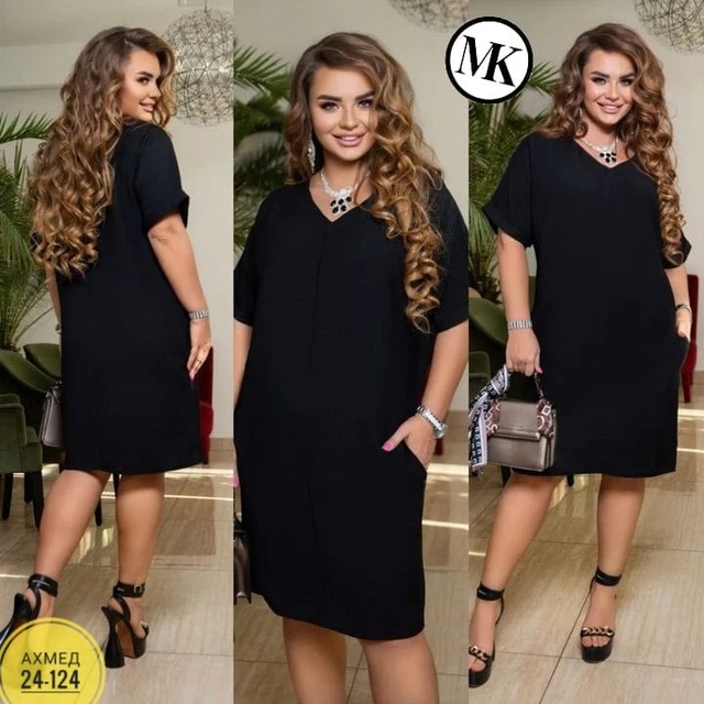 Платье 22993246