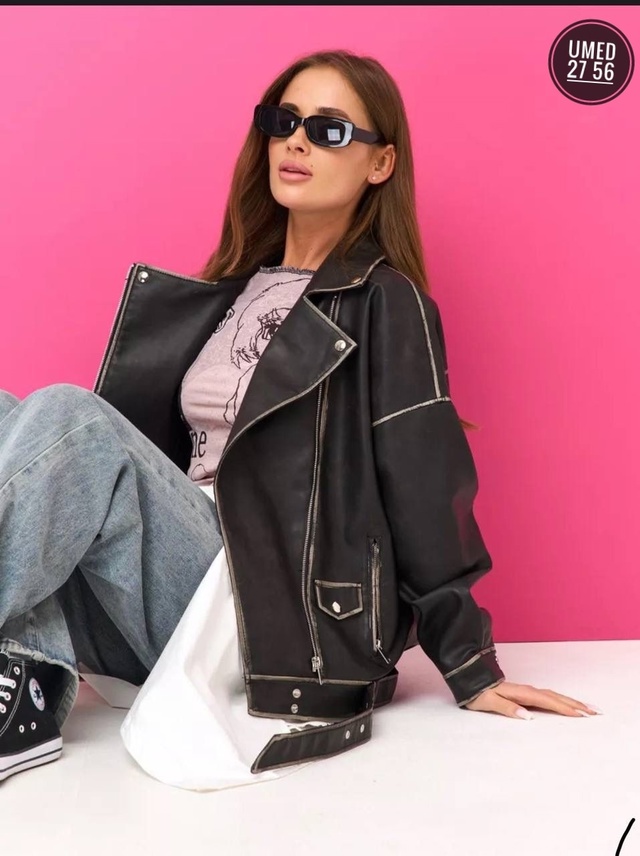 Артикул 22993357