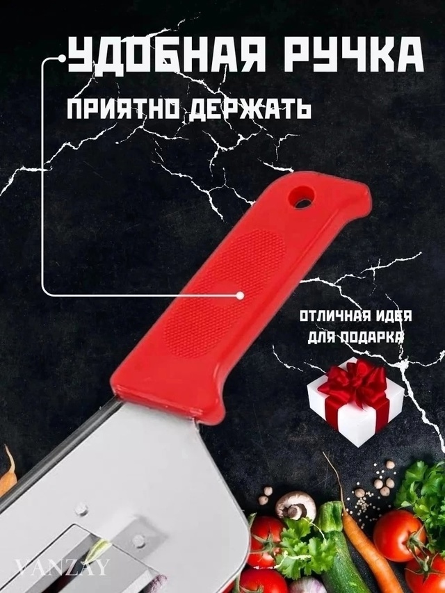 Артикул 22993300