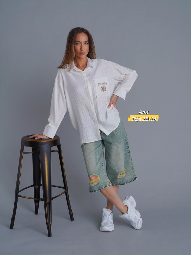 Рубашка 22992497