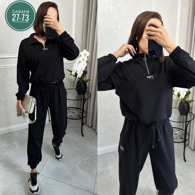 Костюм 22992123