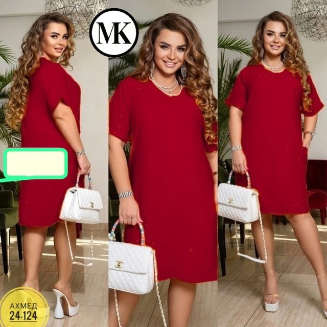 Платье 22993246