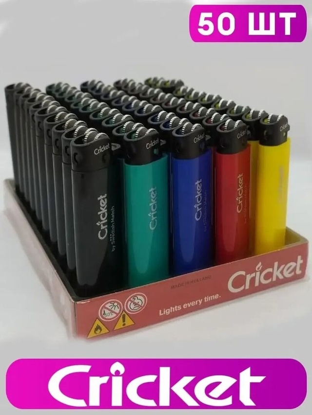 Артикул 22992193