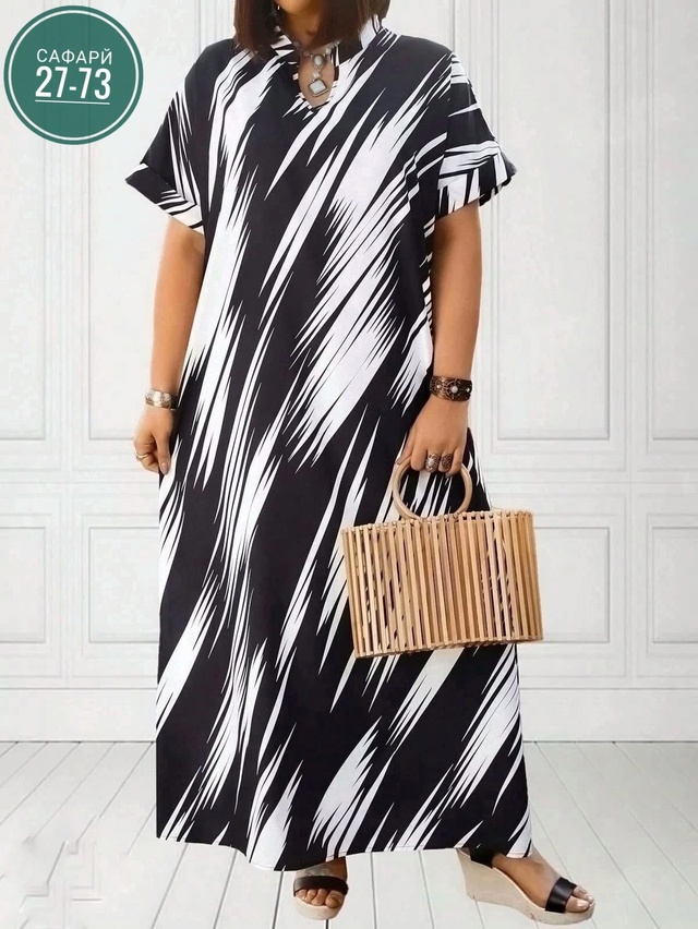 Артикул 22992122