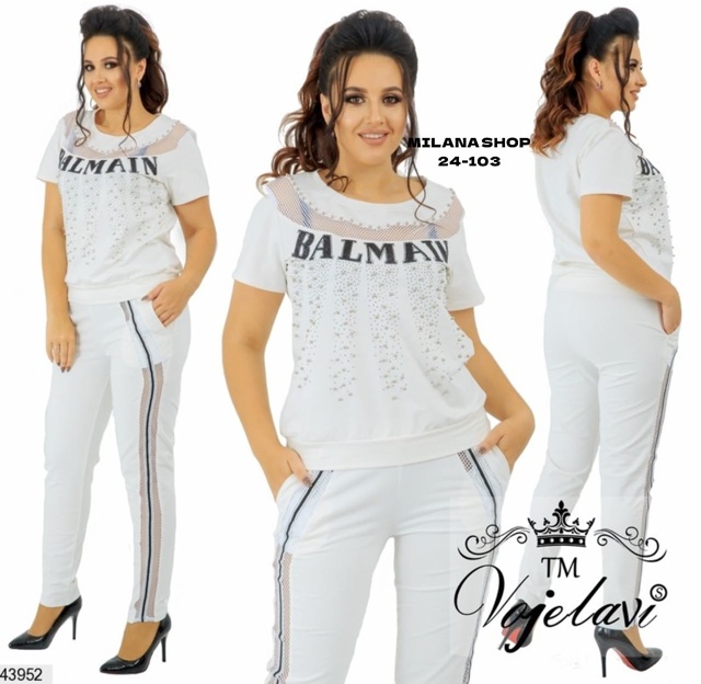 Костюм 22992304