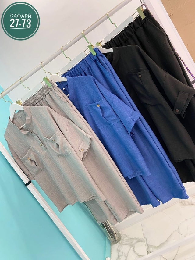 Артикул 22993415