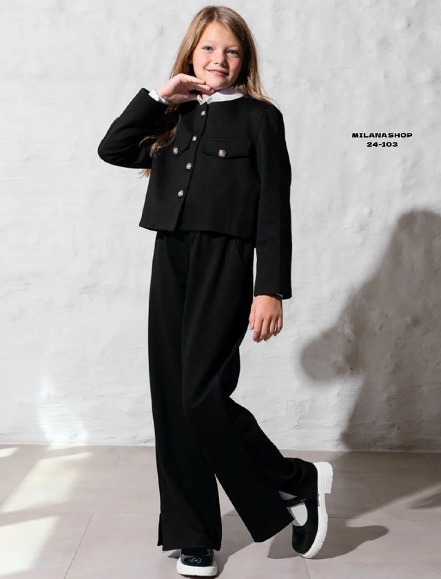 Костюм 22992020