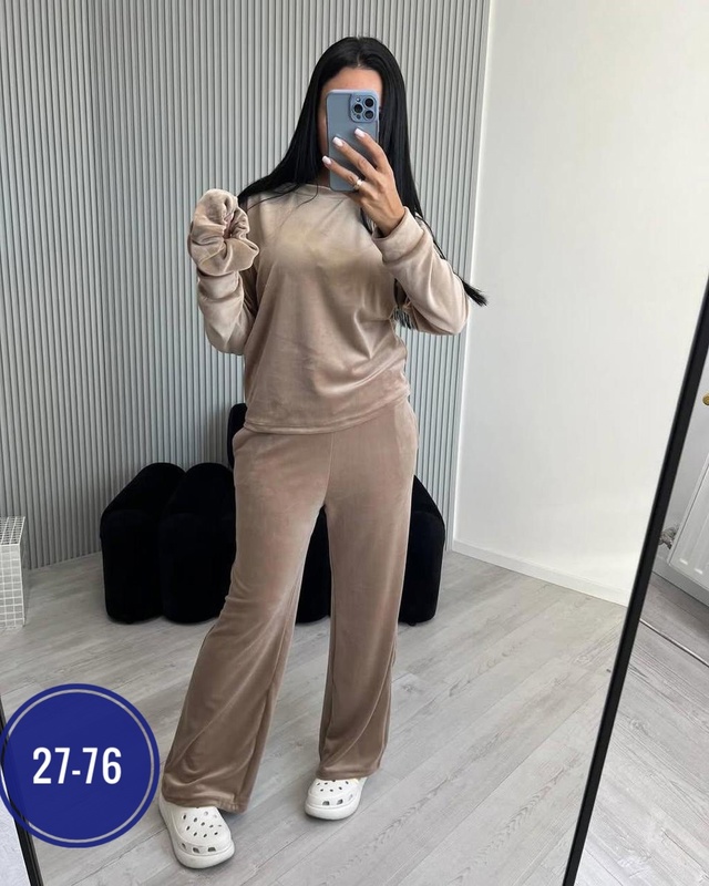 Артикул 22992001