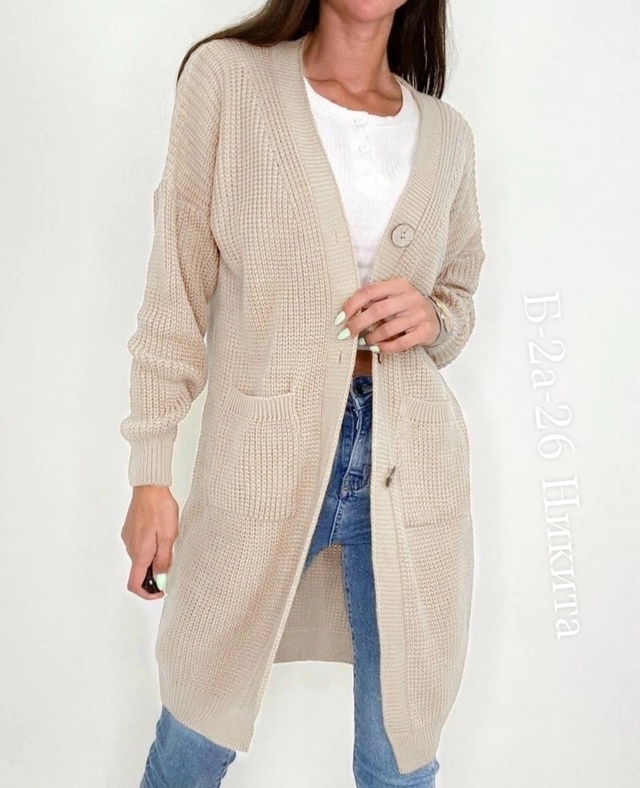 Кардиган 22992108