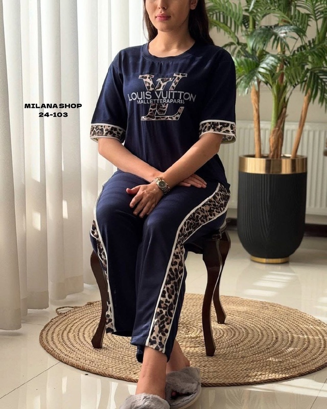 Артикул 22992305