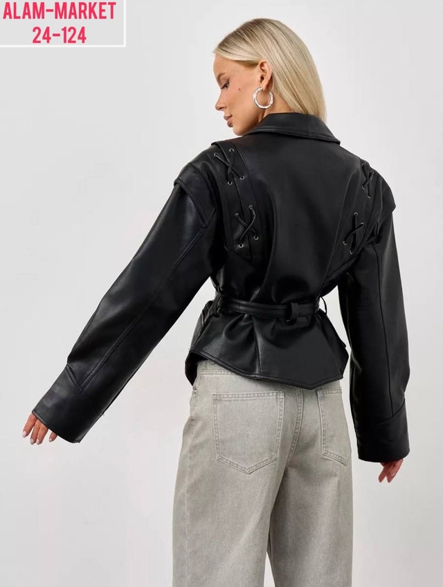 Артикул 22992039