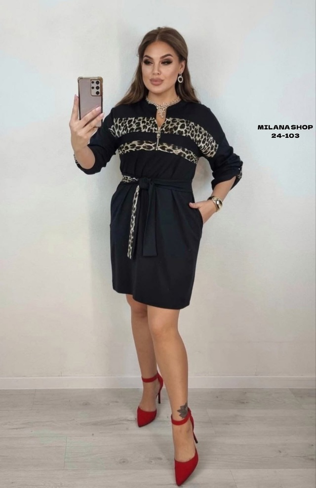 Платье 22992209