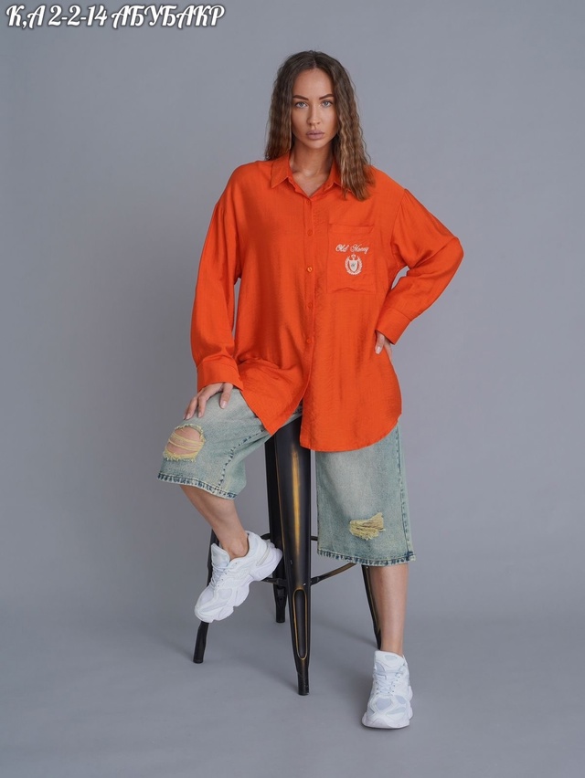 Рубашка 22992379