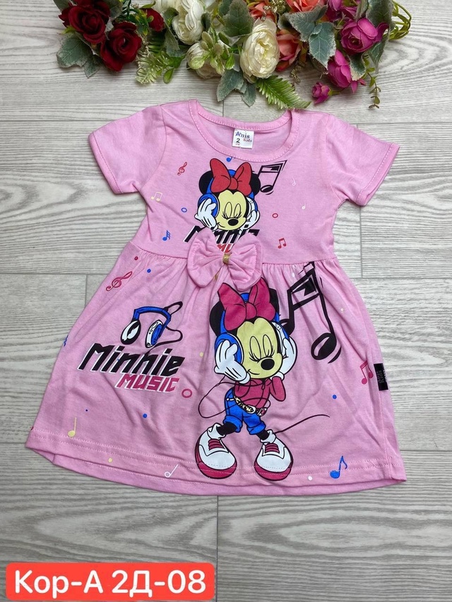 Платье 22992217