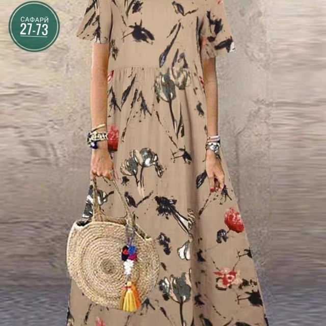 Платье 22993211