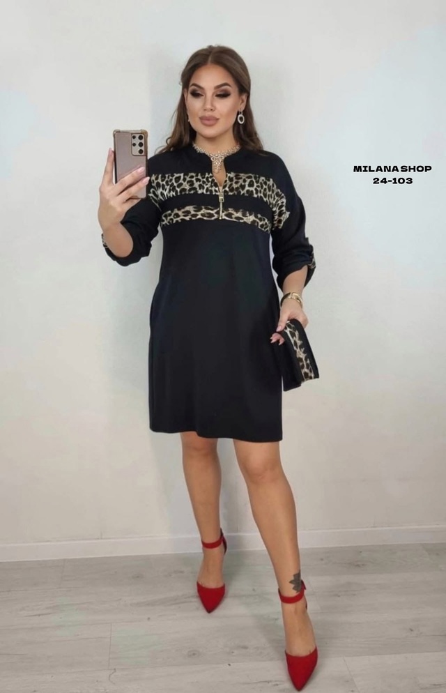 Платье 22992209