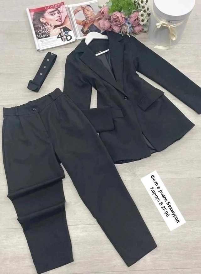 Костюм 22992806