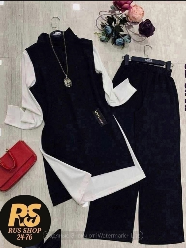 Костюм 22992320