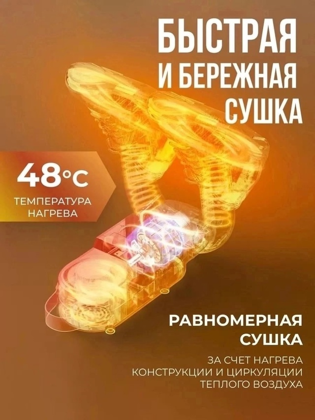 Рюкзак 22992194