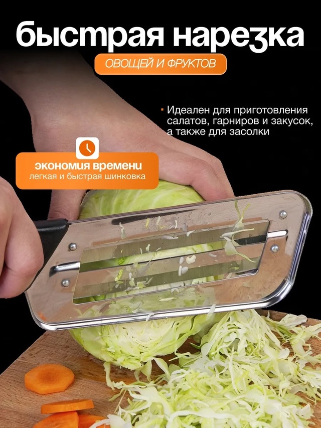 Артикул 22993419