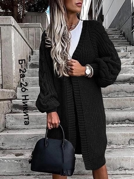 Кардиган 22991930