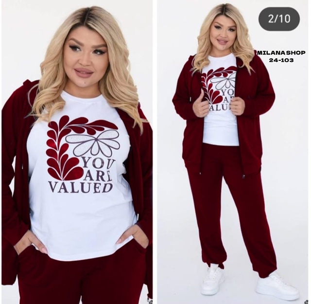 Костюм 22992403