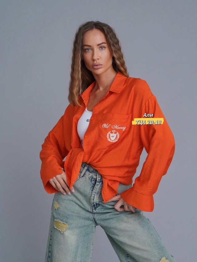 Рубашка 22992497