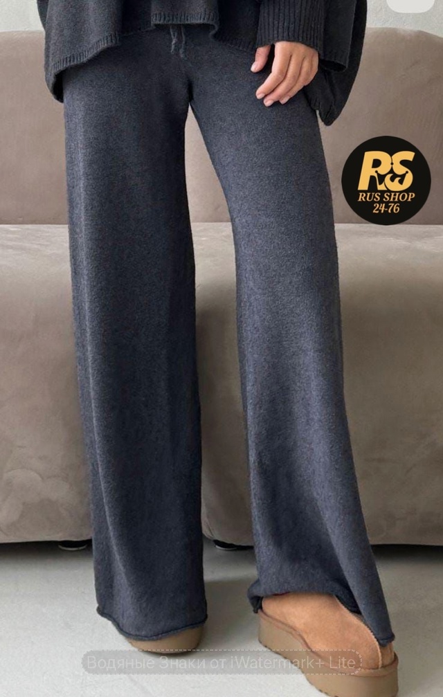 Артикул 22993361