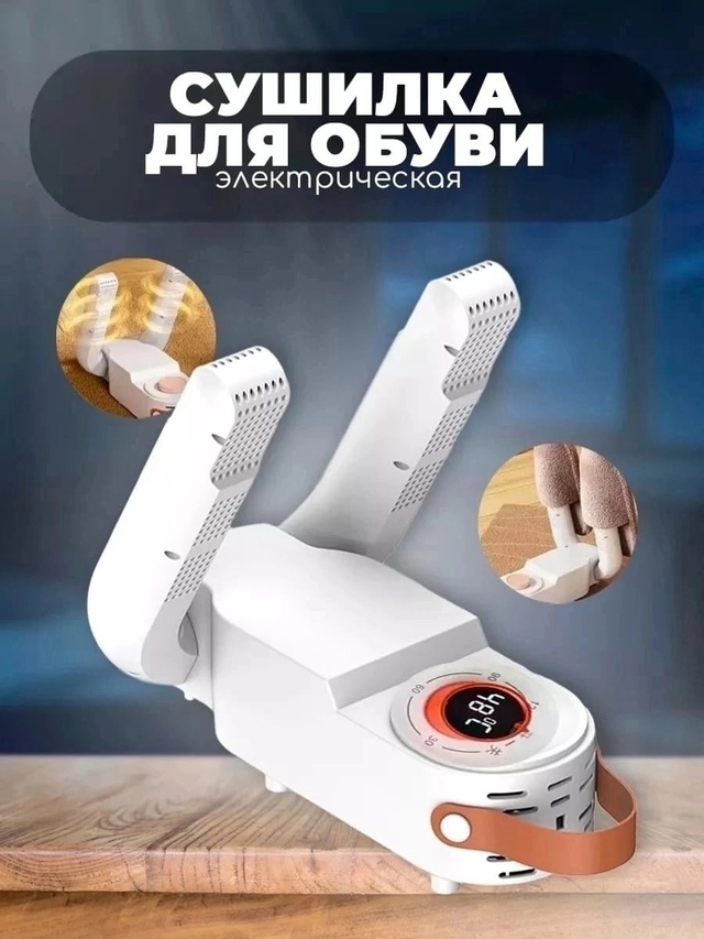 Рюкзак 22992194