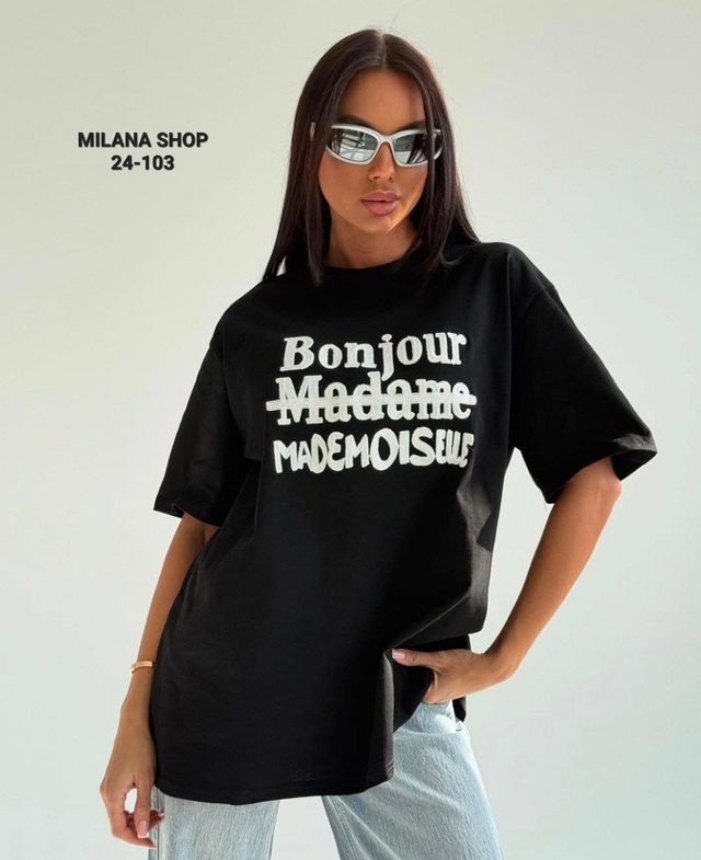 Футболка 22993350