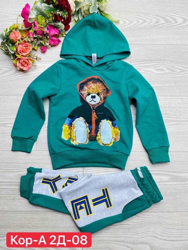 Спортивный костюм 22994823