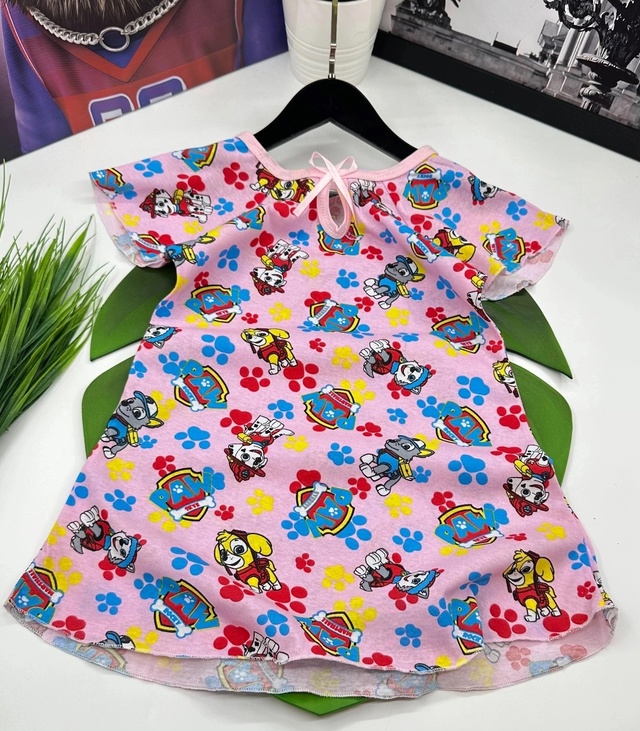 Артикул 22994794