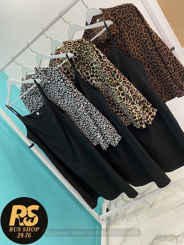 Костюм 22993987