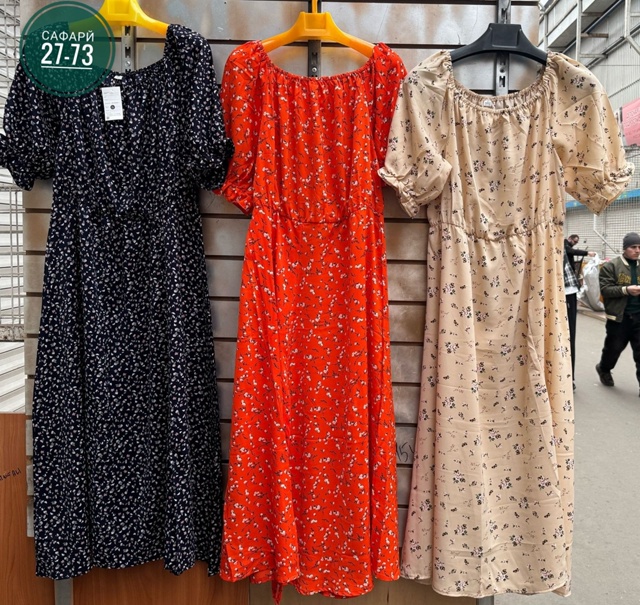 Платье 22994212