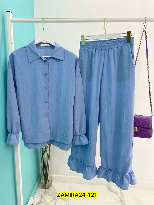 Костюм 22994000