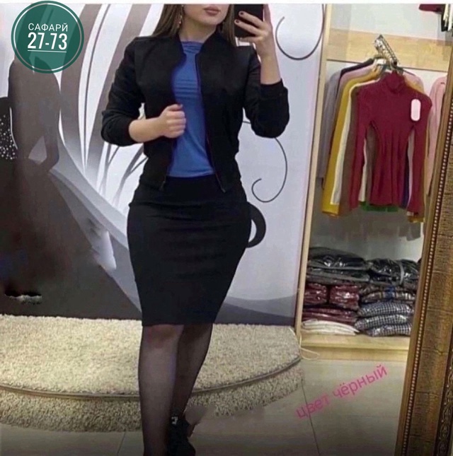 Костюм 22993471