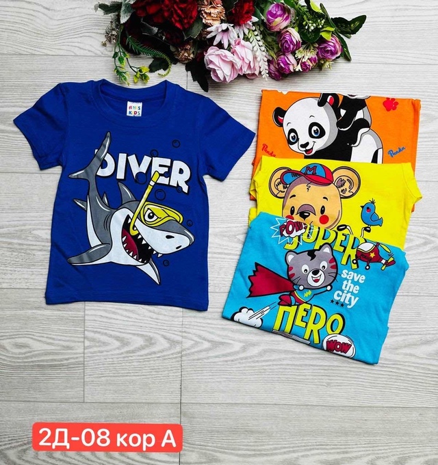 Футболка 22993535