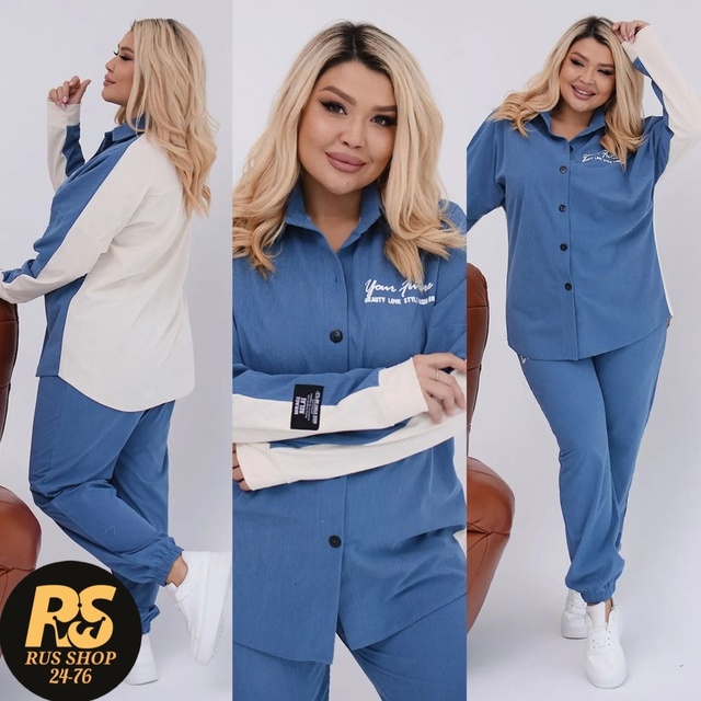 Костюм 22993986