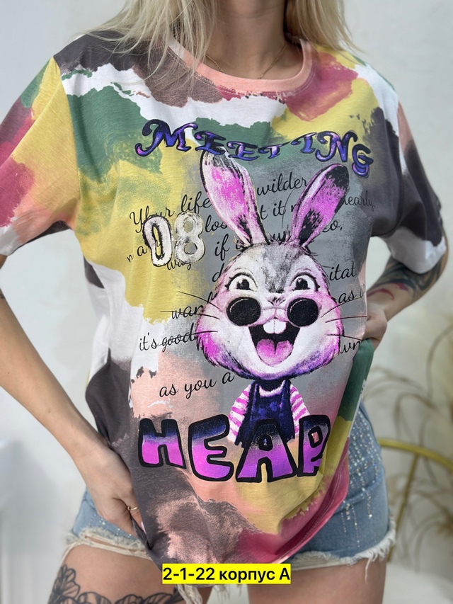 Футболка 22994441