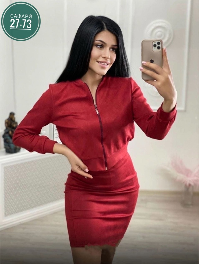 Костюм 22993471