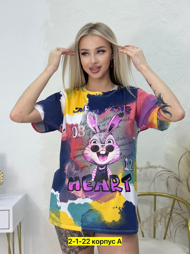 Футболка 22994441