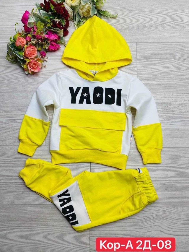 Спортивный костюм 22994823