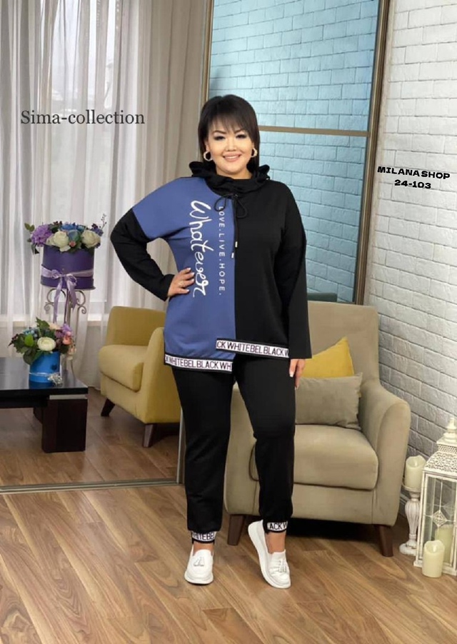 Костюм 22993995